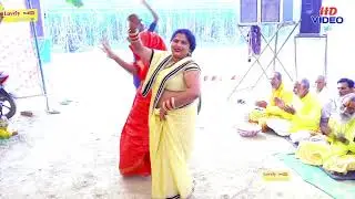 न्यू भजन पर जिला औरैया का सुपरस्टार डांस दीदी ने दिखाया टैलेंट#lovely_shastri