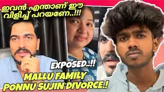 SUJIN tells the reason for DIVORCE | MALLU FAMILY PONNU SUJIN DIVORCE ISSUE | SpectorHere