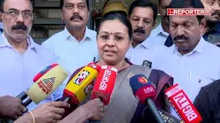 'വി ഡി സതീശന്റെ നേതൃത്വത്തിലുള്ള അതിക്രമമാണ് ഇന്ന് നടന്നത്' | Veena George | V D Satheesan