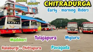 ಚಿತ್ರದುರ್ಗ CHITRADURGA Early-morning Riders| Tulajapura, Mysuru #bussid #bus #vlog #travel #volvo