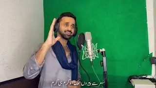 Shab e Meraj 2025 waseem badami  urf seem dami Special Kalaam#views #foryou #fyp #youtube
