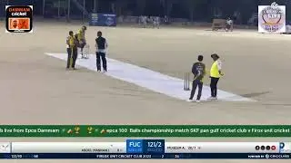 Firox cc vs pan Gulf cc Match