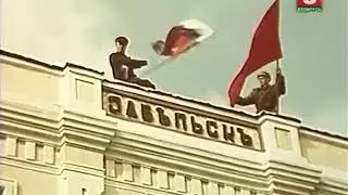 Отрывок из кинофильма 