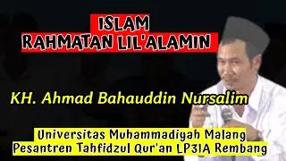 Islam Rahmatan Lil'alamin | Gus Baha || #kopiaswaja