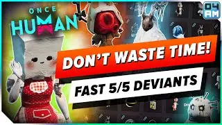 НЕ ПРОПУСТИТЕ! Получите редкие 5/5-отклонения БЫСТРО в обновлении Once Human 2.0 Dreamveil