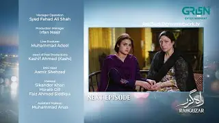 Teaser 3 - Rahguzar | 15th January 2026 | Hira Mani | Mohib Mirza | Mariam Kiani | Multiverse