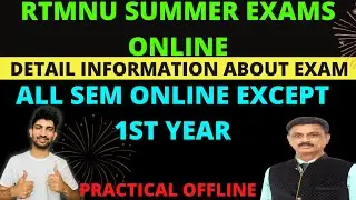 Rtmnu Summer Exams Online All Semesters🔥| Detail info About RTMNU Summer Exams