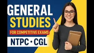 DPSP AND H.C.F. AND L.C.M