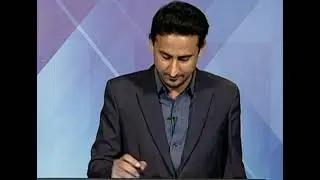 Teaching of Physics-I | 6441 | B.Ed | program 14 | part 1 | Inertial Frames and  2nd Law of Motion