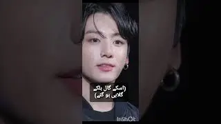 My Dear Neighbor Part 27