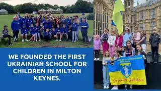 Ukraine Appeal