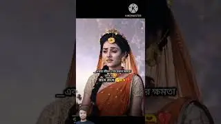 Radhe Radhe 🥹🫶💔 | #radhekrishna #love #todayviralshorts #viral #highlight #unsubscribers #sonatoni