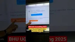 BHU UG Counselling 2025 Spot Round Registration Process Started #cuet2025