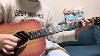 うめぼし🔴スピッツ〜もなかの🎸練習日記🧸弾き語りカバー