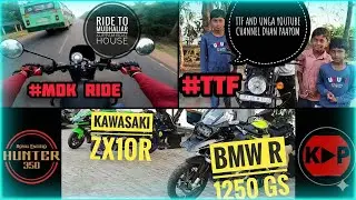 MUDALIAR KUPPAM BOAT HOUSE ( #MDK ) RIDE IN 2023 | HUNTER 350 | ECR RIDE | BIKE RIDE | @KPYTian ||