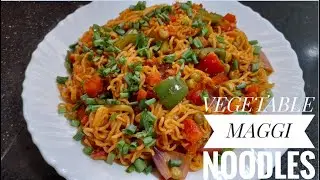 Vegetable Maggi Noodles | How to make Vegetable Maggi Noodles