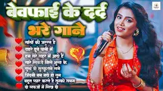 🎵 Ankita Bhattacharya Best Romantic Songs | Golden 90s Evergreen Jukebox 💞