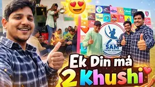Ek din ma 2 khushi ( secret Reveal 🫣)
