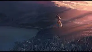 Ive Grown - BEIRUS