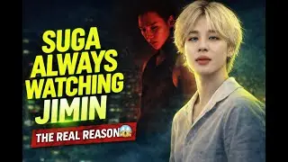 Почему Шуга ВСЕГДА наблюдает за Чимином в BTS | Истинная причина ОБЪЯСНЕНА