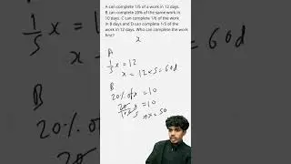 Quant question on work and time, often seen in government exams.  #workandtime #aptitude #exams #gov