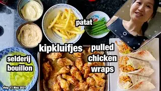 Koken 🌮 Tortillas pulled chicken wraps 🍗 Kipkluifjes 🍟 Friet patat - 17 May 2021