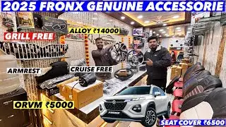 2025 FRONX BASE TO TOP MODIFICATION WITH PRICE✅FRONX GENUINE ACCESSORIE✅CRUISE GRILL FREE😍FRONX 2025