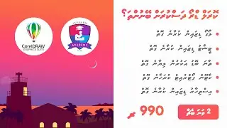 CorelDRAW Course Batch 2