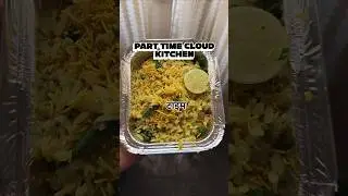 Part time cloud kitchen 😀#trending #cloudkitchen #viralshorts #viral#shortsfeed #food #viralvideo