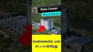 Data center in chennai