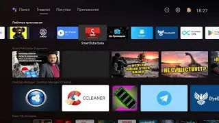 TV BOX на Android.  Чем лучше кабельного тв.