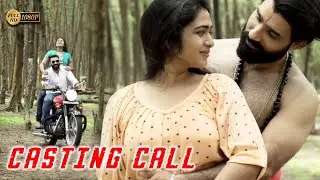 CASTING CALL MALAYALAM SHORT FILM | NEW MALAYALAM SHORT FILM | FULL HD