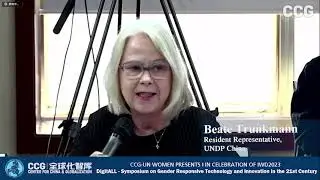 UNDP China resident rep Beate Trankmann encourages women's participation in sustainable innovation