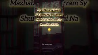 I Am Muslim I am not Celebrate New year🙂 new year status for Whatsapp status#newyear #fyp #2025