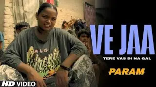 Ve Main Addi Nal Ptase Java Bhordi (4K Video) | New Punjabi Song 2025