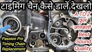 Passion Pro Bike Ki Timing Chain Kaise Set Karen | How To Set Timing Chain Of Passion Pro Bike