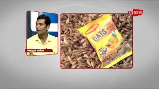 Maggi controversy to change packaged food standards? | Power Center - TV New Part 2