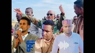 Sil siladii damqasho hiiraan Abwaan siciid cali warsame