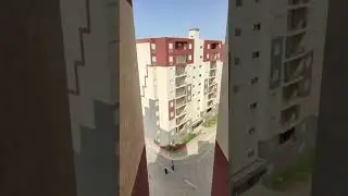 AADL Douera site1 3746 Logements
