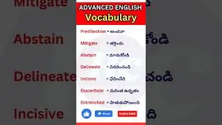 Advanced English vocabulary #shorts #telugu #english