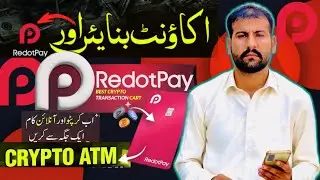 Как создать учетную запись RedotPay | Простой способ создать верифицированную учетную запись Redo...
