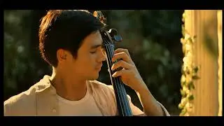Silong part 1