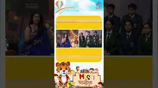 जानिए कि educational institutes मीम्स का उपयोग करके digital literacy को कैसे बढ़ा सकते हैं।