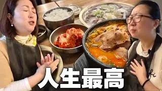 【また絶対に行きたい】京東市場で出会った「忘れられない味」人生最高キムチと絶品クッパ