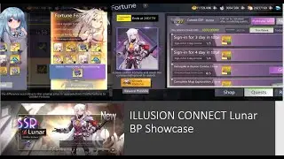 Illusion connect Lunar Battle Pass review (Should you buy? + Account progression)