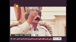محمد پيرو