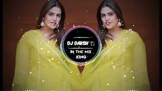 Dil Lagane ki Saza To Na Doge Tum Old Hindi Viral Love Mix Trending Song IT'S DJ SUJATA #Hindi Song
