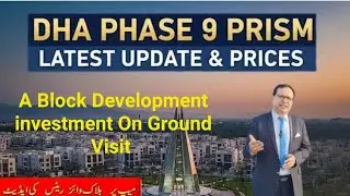 Dha lahore Phase 9.Prism On Ground Visit A Black investment 0322 8888429 #realestate #dhalahore 