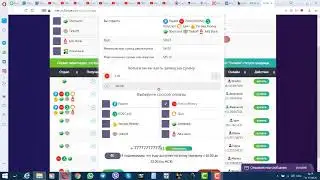 #11, inb.network, ai.marketing, MarketBot, PROMO!!! NBO!