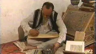 ouida abdelghani calligraphe marrakech artiste maroc